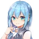 humareuka