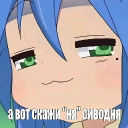 avatar Nekuto-Templar