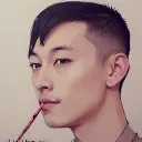 this_loner