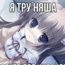 Аватар epilips