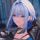 aerayne