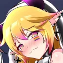 averysaii