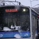 e7211000wakamekabu