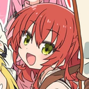 avatar neu