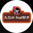 sugirufnafnoaii