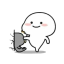 ปล่อยกูไปเถอะ
