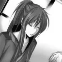 eichimoe