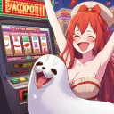 seal (Seal)