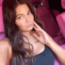 eukylie
