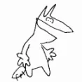 tsuvak