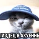 pashka2018_88