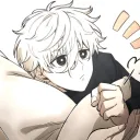 nagiiwo