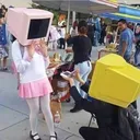 tqncy
