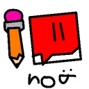 1ndiex