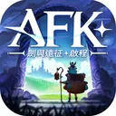 afkjourney