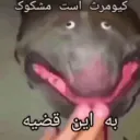 doctor_eu