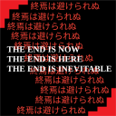 avatar ⌬ Lanzoor - ランジョア ⌬