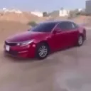 5ua.