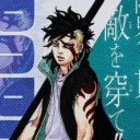 Taro's Avatar