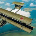 flying battle tank