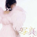 avatar ¦𓐇ໃ ۫⑅ ꩁ 𝒾𝓈𝒶 𐐿 ͜͜ ᩧ¦⩊ ֪֪݃