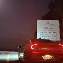 e7r9