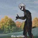 Аватар mayonez_pro223