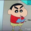 tienflow