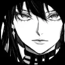 Avatar de Alien