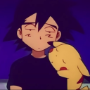 avatar Neb