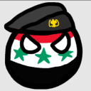 Iraq | Shapes, Inc