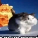 Аватар danyochek_12