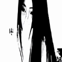 𝓕𝓪𝔂 †
