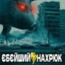 Аватар uiopy230