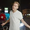 galimjke