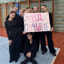 avatar Danna_Damiano