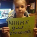 avatar данил колбасенко🍭