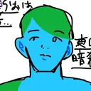 universe_s_man
