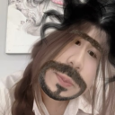 avatar N