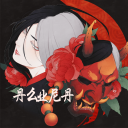 ryuthebanned#3386's avatar