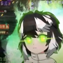 avatar Ice Cream 🍨