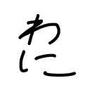 keega0427
