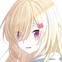 gansuu