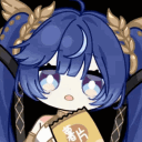 gansuu