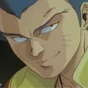 danshali