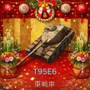 masato1105