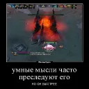 Аватар 06021anton