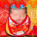 avatar niche chinese babies