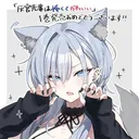 banyunyu02