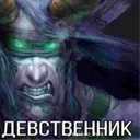 lublu_makarony